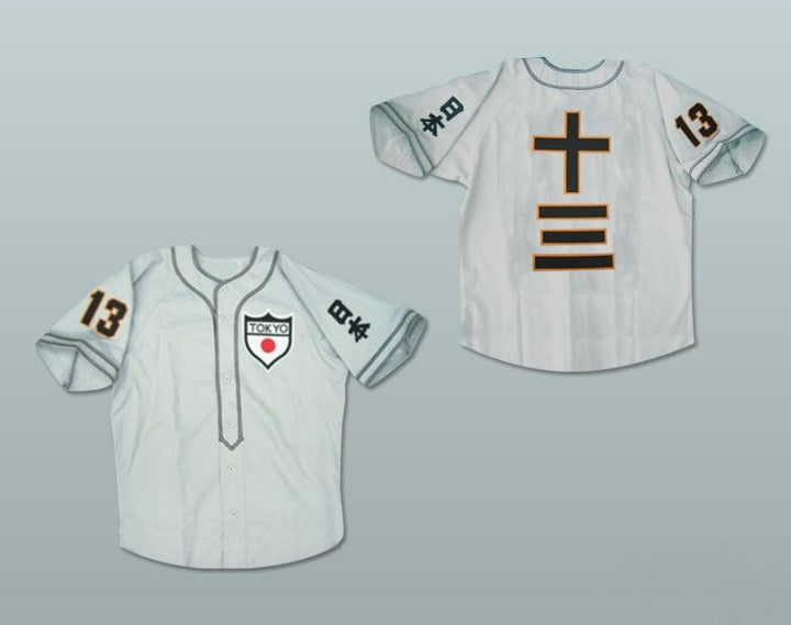 Custom Any Name Number TOKYO 13 BASEBALL JERSEY STITCH SEWN Top Stitched S-6XL