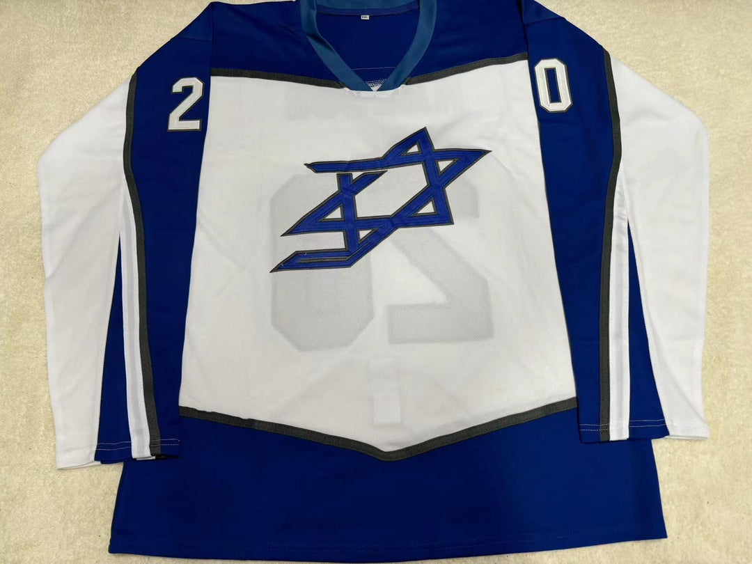 Custom Any Name Number ISRAEL DANIEL MAZOUR 20 HOCKEY JERSEY Top Stitched S-6XL