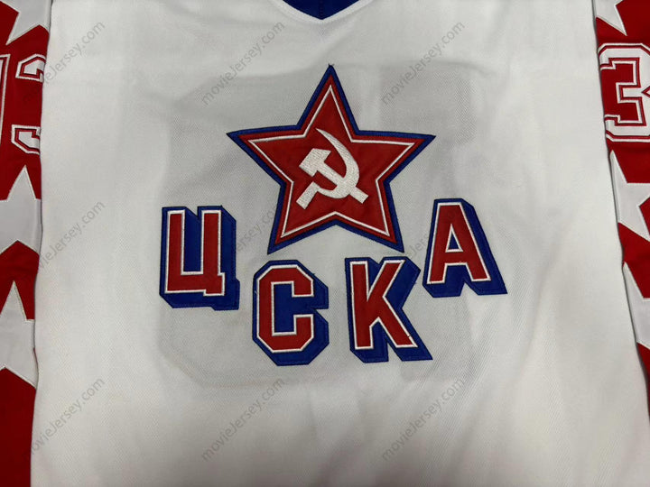 Custom Any Name Number VALERI KAMENSKY 13 SOVIET CENTRAL RED ARMY WHITE HOCKEY JERSEY Top Stitched S-6XL