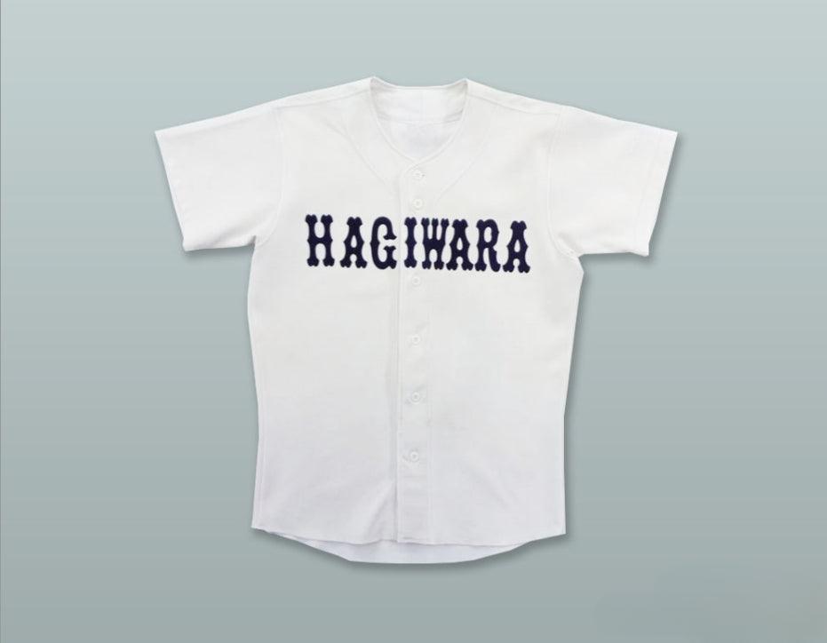 Custom Any Name Number HAGIWARA JAPAN WHITE BASEBALL JERSEY Top Stitched S-6XL
