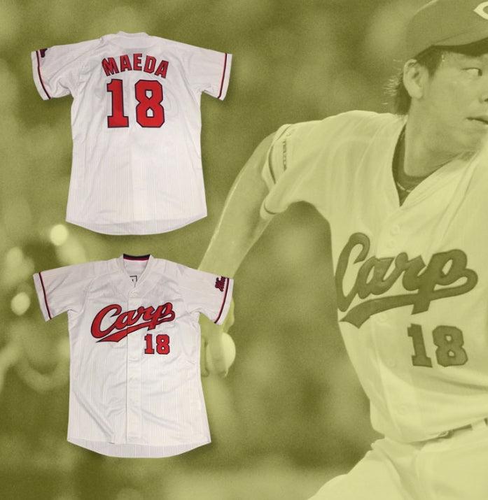 Custom Any Name Number KENTA MAEDA 18 HIROSHIMA CARP HOME BASEBALL JERSEY Top Stitched S-6XL