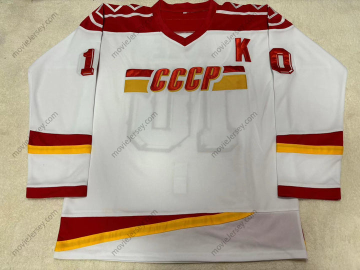 Custom Any Name Number PAVEL BURE 10 USSR CCCP WHITE HOCKEY JERSEY Top Stitched S-6XL