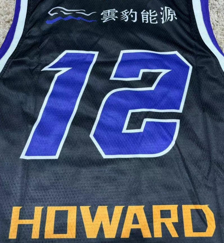 Dwight Howard #12 Taiwan Taoyuan Basketball Jersey Stitched S-2XL