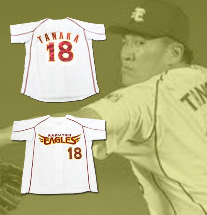 Custom Any Name Number MASAHIRO TANAKA TOHOKU RAKUTEN GOLDEN EAGLES BASEBALL JERSEY NY PITCHER Top Stitched S-6XL