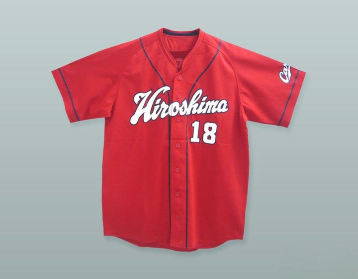 Custom Any Name Number KENTA MAEDA 18 HIROSHIMA CARP AWAY BASEBALL JERSEY Top Stitched S-6XL