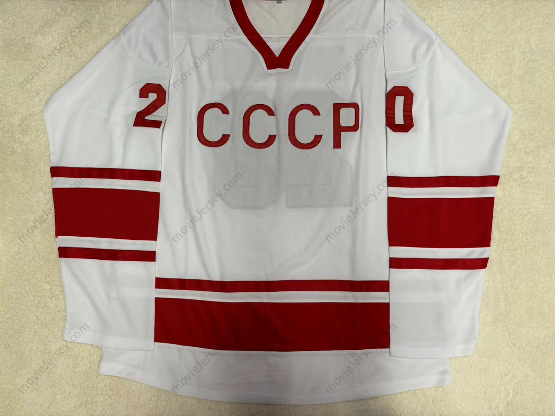 Custom Any Name Number VLADISLAV TRETIAK USSR CCCP HOCKEY JERSEY  Top Stitched S-6XL