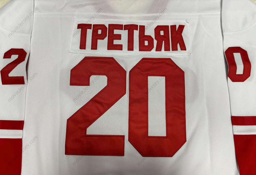 Custom Any Name Number VLADISLAV TRETIAK USSR CCCP HOCKEY JERSEY  Top Stitched S-6XL