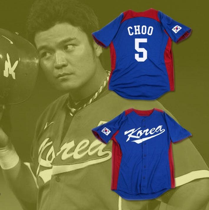 Custom Any Name Number SHIN SOO CHOO 5 SOUTH KOREA BASEBALL JERSEY Top Stitched S-6XL