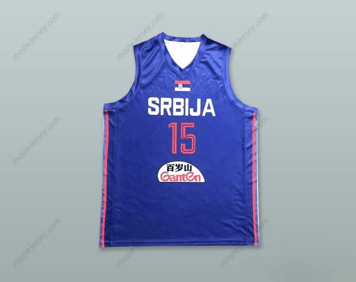 CUSTOM ANY Name Number NIKOLA JOKIC 15 SERBIA BLUE BASKETBALL JERSEY Top Stitched S-6XL