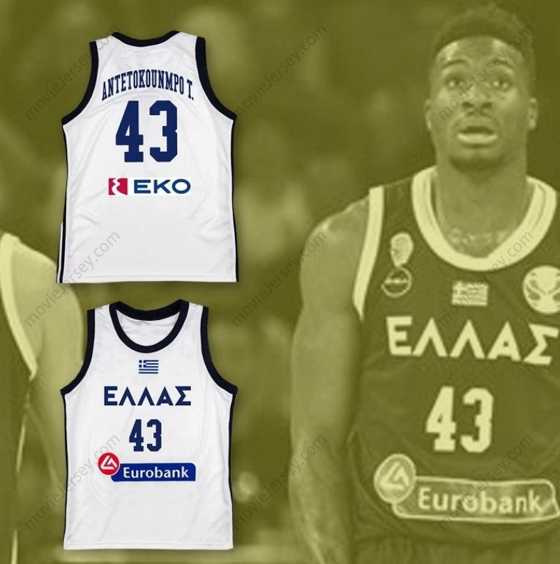 Custom Any Name Thanasis Antetokounmpo 43 Greece White Basketball Jersey Top Stitched S-6XL
