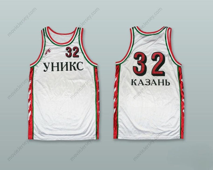 CUSTOM ANY Name Number BC UNICS KAZAN WHITE BASKETBALL JERSEY Top Stitched S-6XL