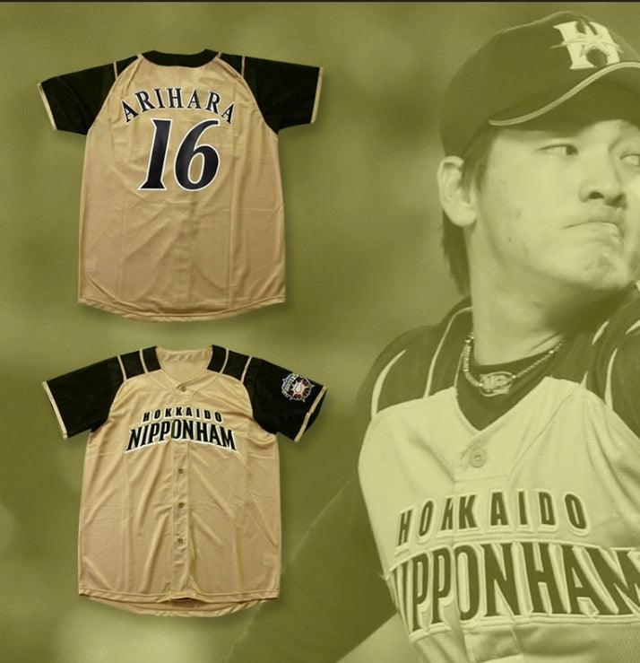 Custom Any Name Number KOHEI ARIHARA 16 HOKKAIDO NIPPON-HAM FIGHTERS BUTTON DOWN TAN BASEBALL JERSEY WITH PATCH Top Stitched S-6XL