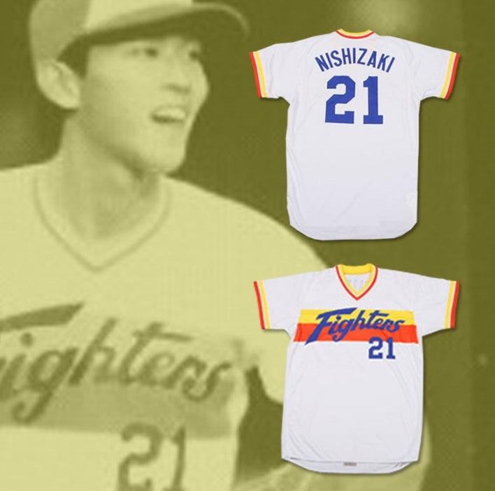 Custom Any Name Number YUKIHIRO NISHIZAKI 21 HOKKAIDO NIPPON-HAM FIGHTERS BASEBALL JERSEY STITCH SEWN Top Stitched S-6XL