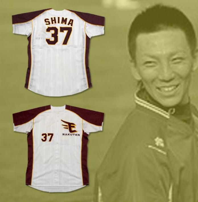 Custom Any Name Number RAKUTEN EAGLES MOTOHIRO SHIMA 37 BASEBALL JERSEY ANY NAME OR NUMBER NEW Top Stitched S-6XL