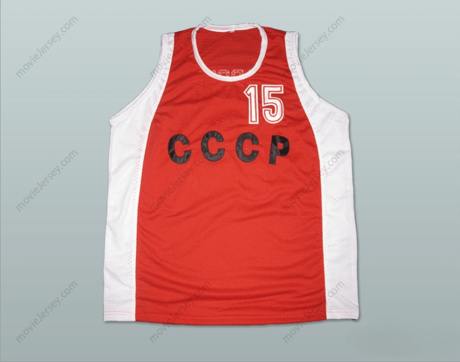 CUSTOM ANY Name Number ARVYDAS SABONIS SOVIET UNION CCCP BASKETBALL JERSEY Top Stitched S-6XL
