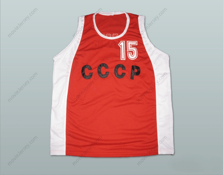 CUSTOM ANY Name Number ARVYDAS SABONIS SOVIET UNION CCCP BASKETBALL JERSEY Top Stitched S-6XL