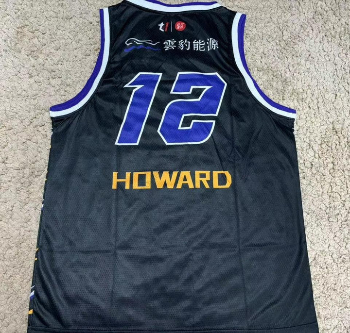 Dwight Howard #12 Taiwan Taoyuan Basketball Jersey Stitched