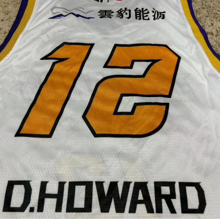 Dwight Howard #12 Taiwan Taoyuan Basketball Jersey Stitched