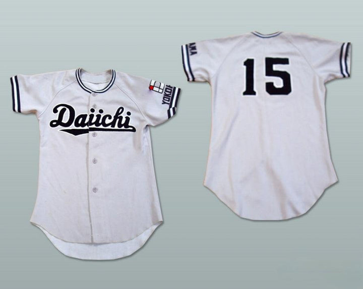 Custom Any Name Number YOKOHAMA DAI ICHI BASEBALL JERSEY ANY NAME OR NUMBER NEW Top Stitched S-6XL
