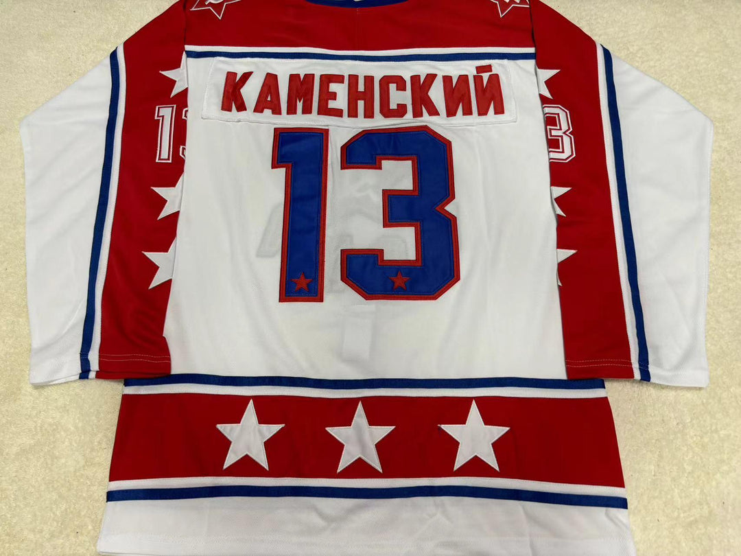 Custom Any Name Number VALERI KAMENSKY 13 SOVIET CENTRAL RED ARMY WHITE HOCKEY JERSEY Top Stitched S-6XL