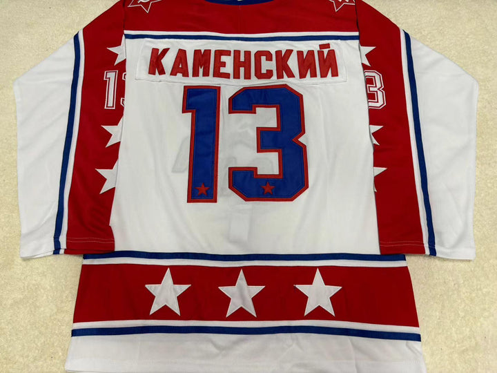 Custom Any Name Number VALERI KAMENSKY 13 SOVIET CENTRAL RED ARMY WHITE HOCKEY JERSEY Top Stitched S-6XL