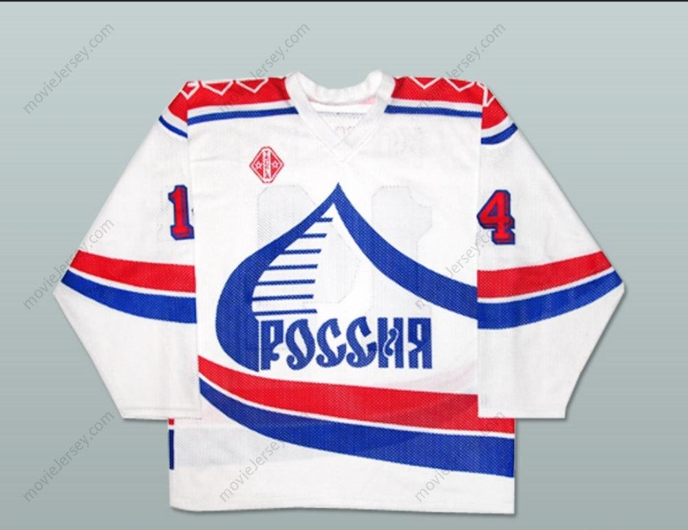 Custom Any Name Number 1992 Russian National Team Alexi Kovalev Hockey Jersey Replica New Stitched Top Stitched S-6XL