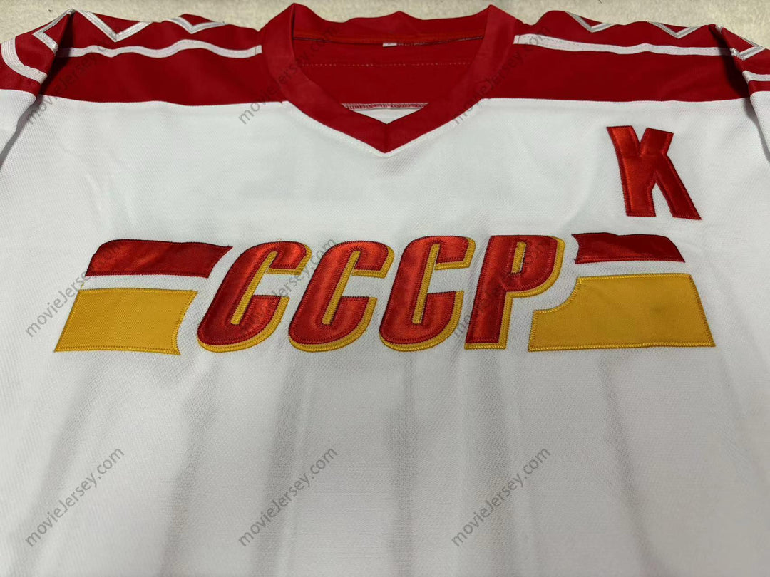 Custom Any Name Number PAVEL BURE 10 USSR CCCP WHITE HOCKEY JERSEY Top Stitched S-6XL