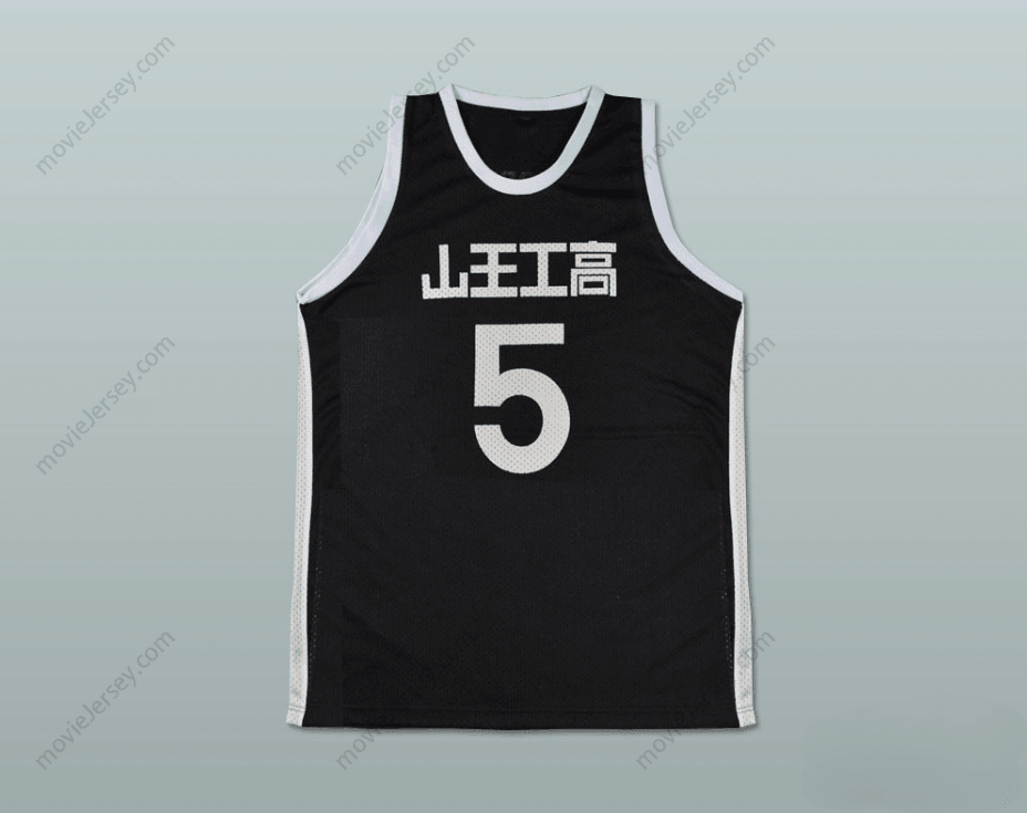 CUSTOM ANY Name Number SLAM DUNK SANNOH 5 MASAHIRO NOBE BASKETBALL JERSEY MANGA Top Stitched S-6XL