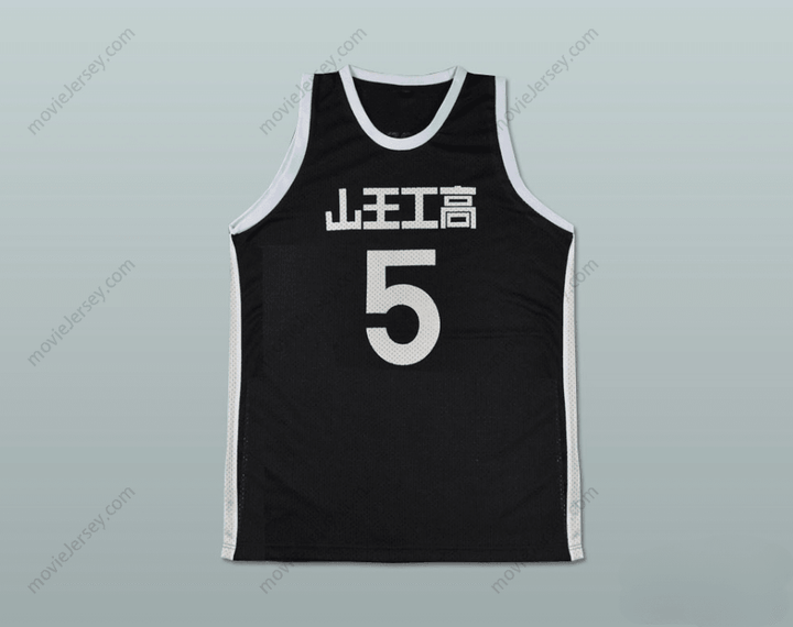 CUSTOM ANY Name Number SLAM DUNK SANNOH 5 MASAHIRO NOBE BASKETBALL JERSEY MANGA Top Stitched S-6XL