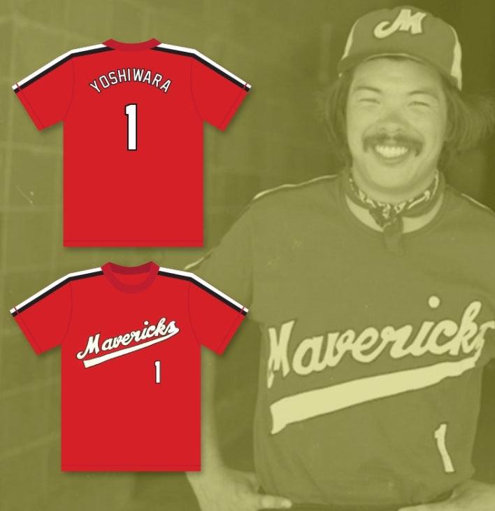 Custom Any Name Number JON YOSHIWARA 1   RED BASEBALL JERSEY THE BATTERED BASTARDS OF BASEBALL Top Stitched S-6XL
