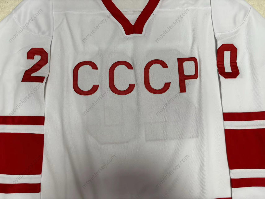 Custom Any Name Number VLADISLAV TRETIAK USSR CCCP HOCKEY JERSEY  Top Stitched S-6XL