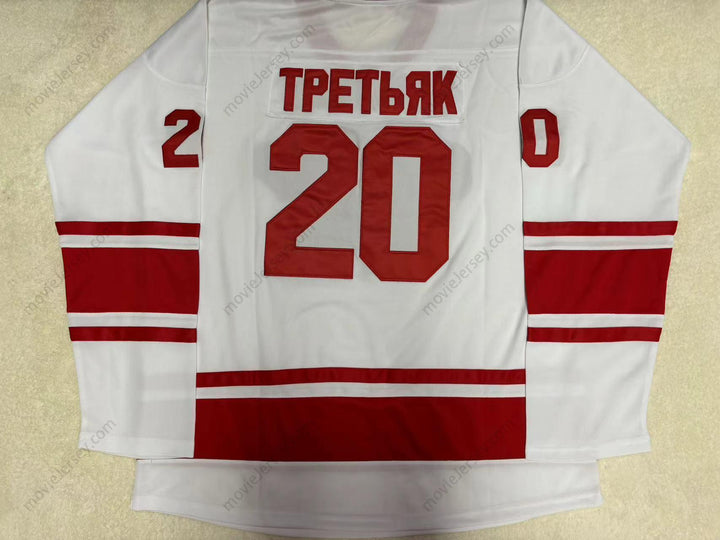 Custom Any Name Number VLADISLAV TRETIAK USSR CCCP HOCKEY JERSEY  Top Stitched S-6XL