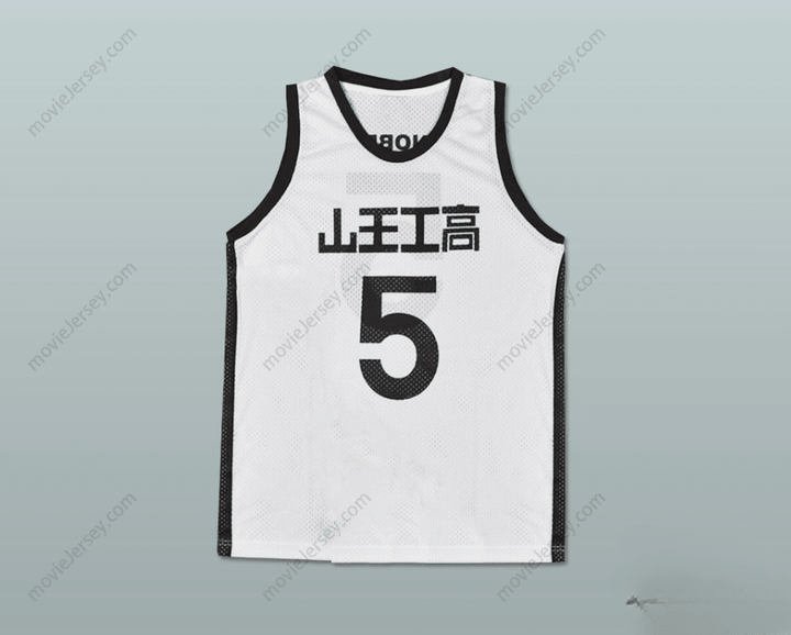 CUSTOM ANY Name Number SLAM DUNK SANNOH 5 MASAHIRO NOBE BASKETBALL JERSEY MANGA Top Stitched S-6XL