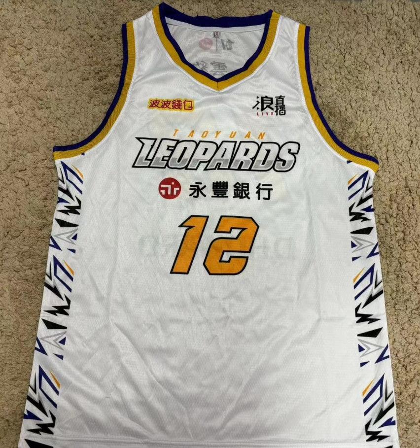 Dwight Howard #12 Taiwan Taoyuan Basketball Jersey Stitched S-2XL