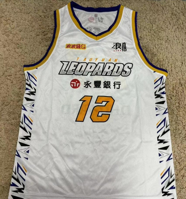 Dwight Howard #12 Taiwan Taoyuan Basketball Jersey Stitched S-2XL