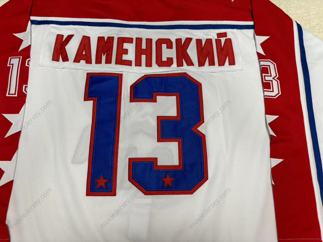 Custom Any Name Number VALERI KAMENSKY 13 SOVIET CENTRAL RED ARMY WHITE HOCKEY JERSEY Top Stitched S-6XL