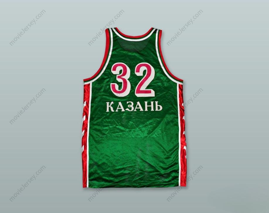 CUSTOM ANY Name Number BC UNICS KAZAN GREEN BASKETBALL JERSEY Top Stitched S-6XL