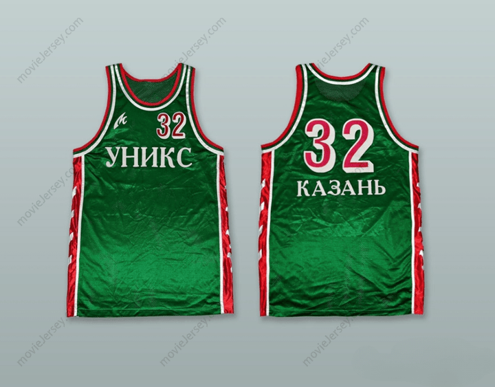 CUSTOM ANY Name Number BC UNICS KAZAN GREEN BASKETBALL JERSEY Top Stitched S-6XL