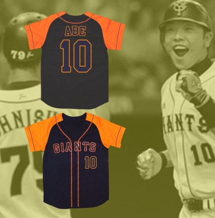 Custom Any Name Number SHINNOSUKE ABE 10 YOMIURI GIANTS BASEBALL JERSEY STITCH SEWN NEW Top Stitched S-6XL