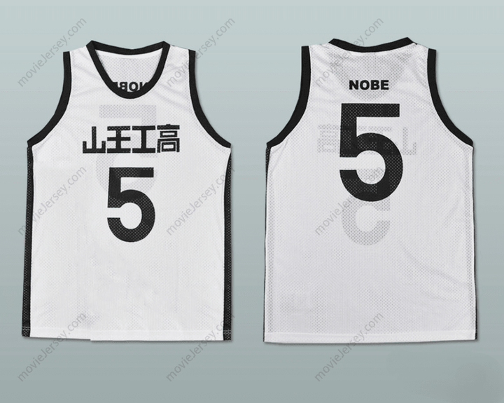 CUSTOM ANY Name Number SLAM DUNK SANNOH 5 MASAHIRO NOBE BASKETBALL JERSEY MANGA Top Stitched S-6XL