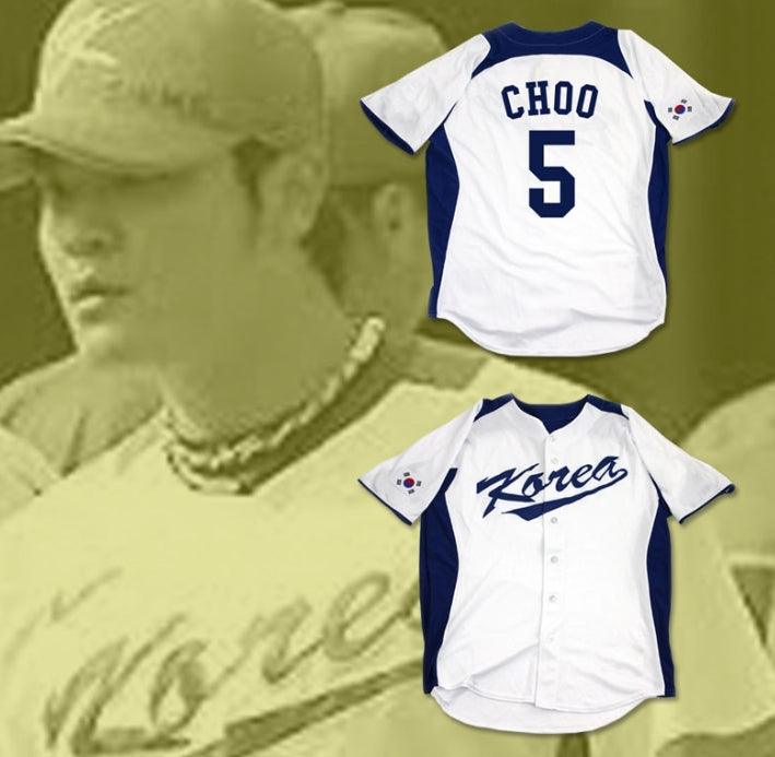 Custom Any Name Number SHIN SOO CHOO 5 SOUTH KOREA BASEBALL JERSEY Top Stitched S-6XL
