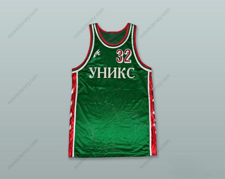 CUSTOM ANY Name Number BC UNICS KAZAN GREEN BASKETBALL JERSEY Top Stitched S-6XL