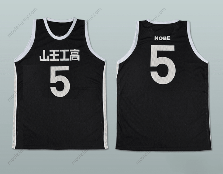 CUSTOM ANY Name Number SLAM DUNK SANNOH 5 MASAHIRO NOBE BASKETBALL JERSEY MANGA Top Stitched S-6XL