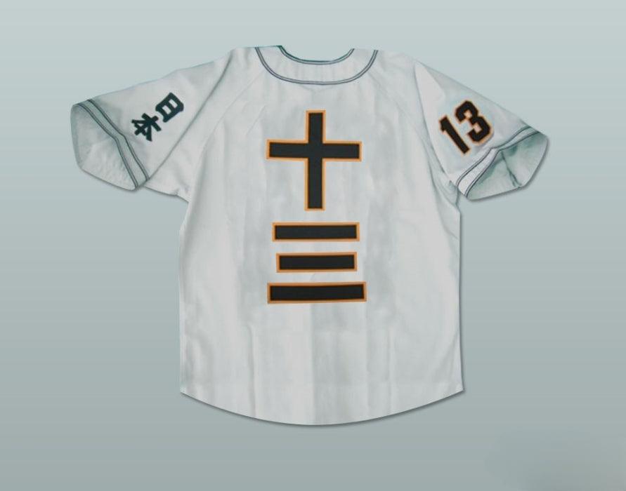 Custom Any Name Number TOKYO 13 BASEBALL JERSEY STITCH SEWN Top Stitched S-6XL