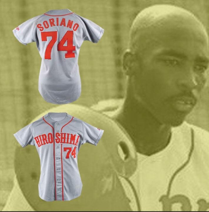 Custom Any Name Number ALFONSO SORIANO 74 HIROSHIMA CARP BASEBALL JERSEY Top Stitched S-6XL
